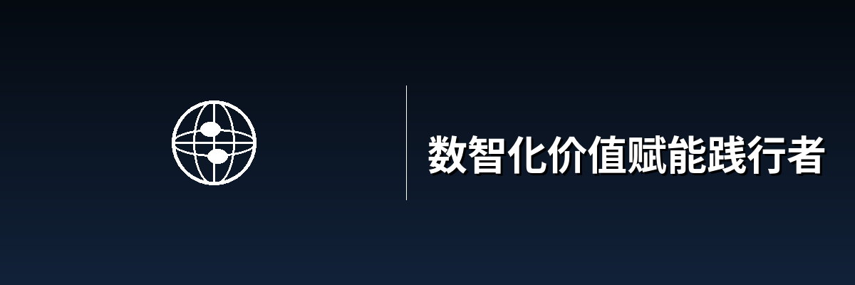 湾心时空